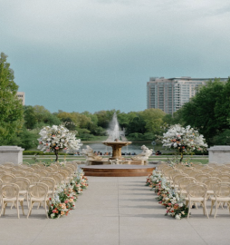 Outdoor wedding setup